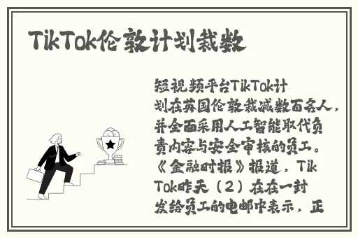 姐妹们有在家里光着做饭的吗